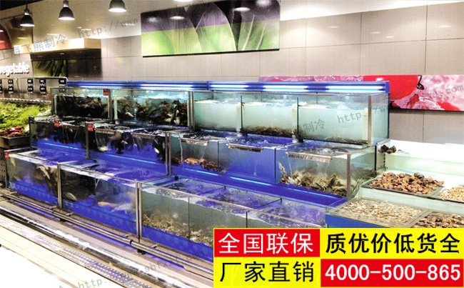 超市水產促銷魚缸現場圖